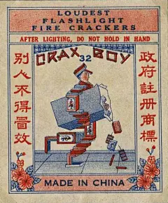 [米田主动设计] 文字为主体的复杂海报设定