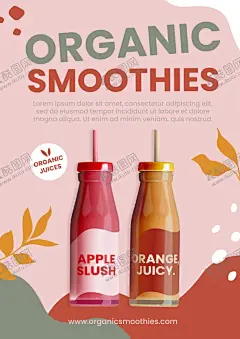 瓶装果汁海报 【酷图网】果汁海报,果汁,苹果汁,橘子,橘子汁,苹果,健康,饮料,饮品,水果汁