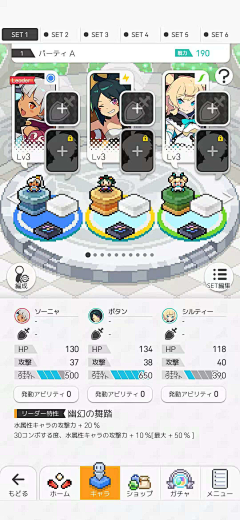 Sj2xu采集到消除2