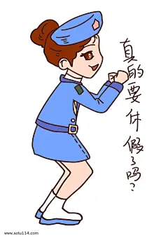 建军节表情包真的要休假了吗女军人插画