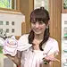 主播当小三被抓包 筹百万赔人妻_星话题_明星_YOKA时尚网