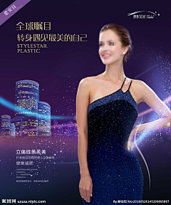 Mr__meng采集到易拉宝