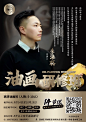 研修班-正面