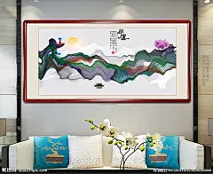 电视背景墙 风景画 电表箱 花鸟画 电视墙 床头装饰画 酒店会所 现代简约 餐厅挂图 中国风 床头画 玄关挂画 新中式 无框画 写意画 抽象画 水墨画 风水画 山水画 晕染泼墨 客厅装饰画 卧室书房 沙发 大厅壁画 墙纸壁纸墙饰 欧式 画芯图片素材 有框画 国画 田园风 线条画 艺术画 办公室挂图 无框画 装饰画 山水画 设计 环境设计 无框画 300DPI PSD