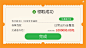 安行天下保险经纪（上海）有限公司 - 广告素材搜索 - AppGrowing - 有米云