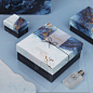 《预售》情人节礼盒包装盒大理石纹理简约商务礼物盒礼品盒纸盒18