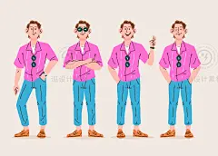 扁平手绘卡通潮流青年人上班族老年人团队人物插画海报ai设计素材-淘宝网