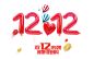 b33be557b89dd97062ff0529e66606d2e37e4defb52d3-E57S0h_fw658