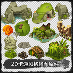 Yvette_7采集到插画植物
