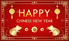 贺卡,模板,幸福,春节,红色背景,灯笼,纸灯笼,中国灯笼,边框,概念象征