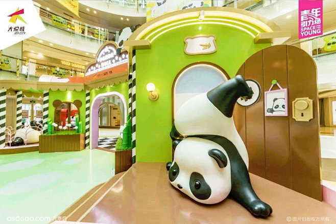 妙趣熊猫屋·PandaRoll全国首展