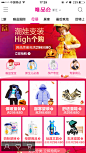来自相册