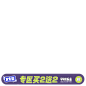 主图标24