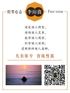 だ美丽心情だ采集到品牌营销