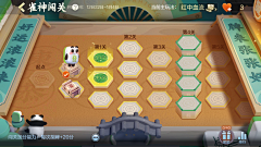 CP93采集到地图