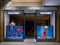 日本爱马仕Hermès 2014泳装系列橱窗陈列设计