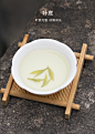 【艺福堂西湖龙井特级礼盒】艺福堂 茶叶绿茶 2020春茶新茶西湖龙井明前特级 江南礼盒送礼100g【行情 报价 价格 评测】-京东