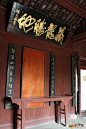 2012国庆华中之旅合集（湖北，湖南，河南）