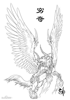 无尘月采集到云梦泽