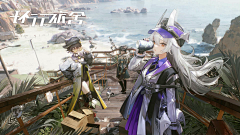 fraisv采集到材质花纹