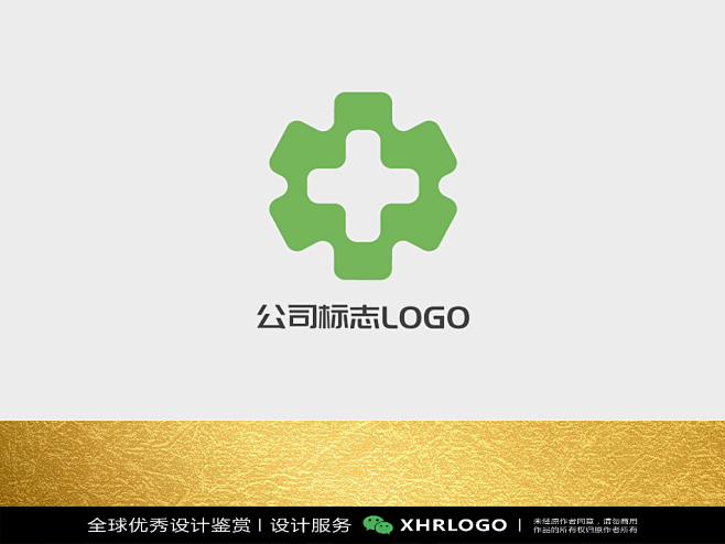 齿轮LOGO设计合集#LOGO鉴赏#工业...