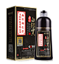 同仁堂染发剂一洗黑植物正品膏自己在家洗发水泡泡染盖白发纯黑色-淘宝网