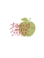 幸福的秘诀是… - 小红书