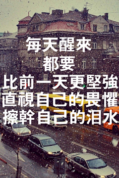 Z佳宁采集到文案/排版