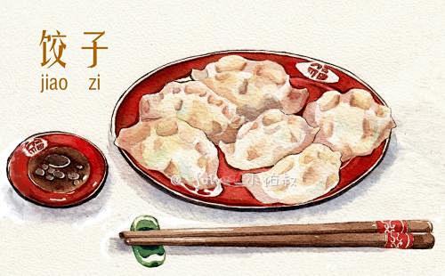 饺子插画