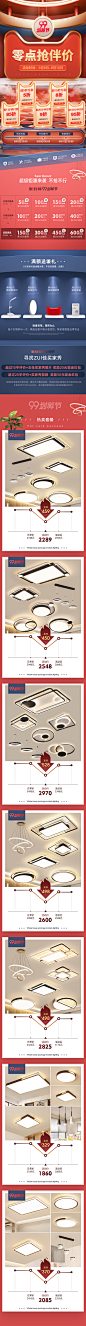 https://guangborun.tmall.com/shop/view_shop.htm?spm=a1z0k.7386009.0.0.433c70d1us0bJM&shop_id=303830245