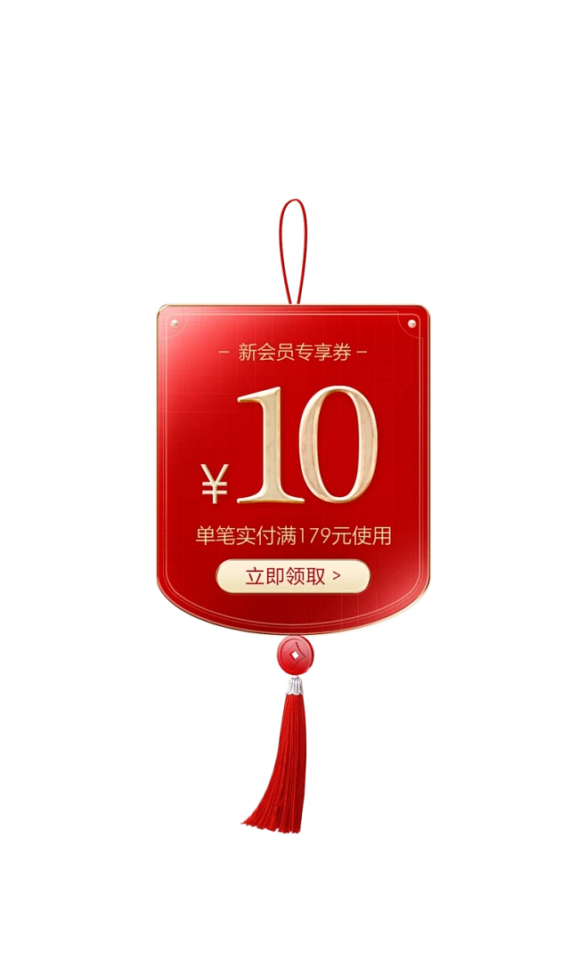 欧诗漫旗舰店