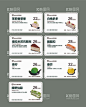 甜品标签价格  - 源文件下载【酷图网】甜品店名片,烘焙名片,蛋糕房名片,餐饮名片,点心,生日蛋糕,烘焙房名片,西式糕点名片,面包名片,茶餐,厅名片,糕点,蛋糕甜品,名片,名片模板,名片设计,西餐厅名片,西饼名片,面包甜点,茶艺,餐饮,酒店,奶茶,蛋糕,价格签,简约,汉米哈顿,标签,价格标,