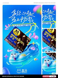 balabalam采集到AI插画
