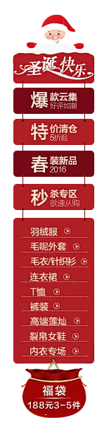 采集图片