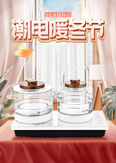 周小卷儿采集到秋冬