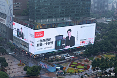 杭州美年采集到投放