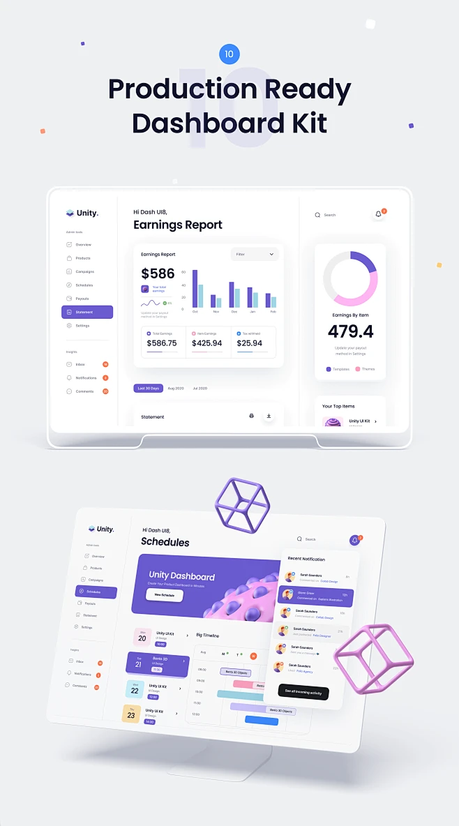 Unity Dashboard Kit-花瓣网