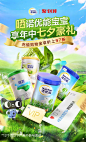 nutrilon官方旗舰店