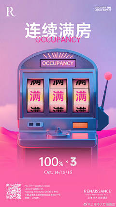 I_Friday采集到创意