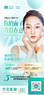 26c7dce7b46342f86650d0a8c0b6972