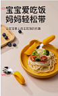 宝宝自主进食一岁辅食勺子学吃饭训练儿童硅胶不锈钢叉勺婴儿短柄-tmall.com天猫