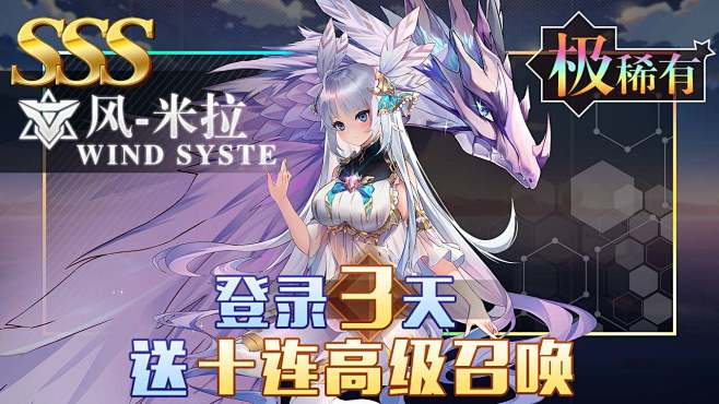 热云数据-AD Insights