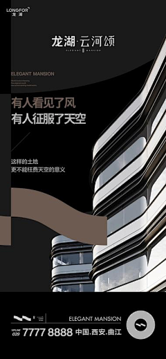 小星星要吃鵀采集到黑黑黑