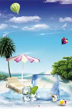 夏季沙滩泳海边旅游休闲海报 海报设计 海边 海边旅行 海边旅行海报 花 蓝天白云 蓝色海水 设计 阳伞 阳光浴 高清背景 背景 设计图片 免费下载 页面网页 平面电商 创意素材