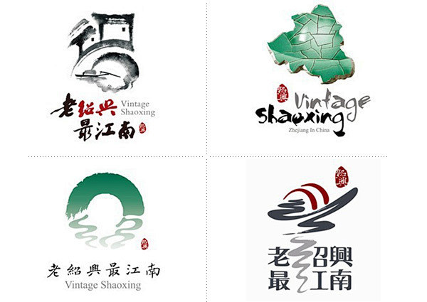 旅游logo