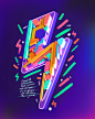 2018 Illustrations - Vol 1 : Collection of ongoing personal experiments with illustration, typography and colour created during the first half of year 2018. 