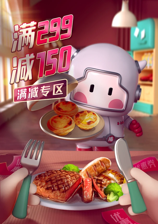 大希地旗舰店-花瓣网