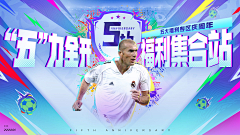 董houzi采集到体育投放