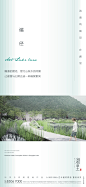 水汀湖里