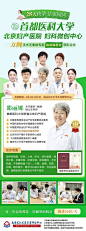 百度识图搜索结果